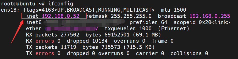 Verify the modification